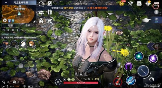 腾讯游戏新闻网_腾讯新闻 游戏_关于腾讯游戏的新闻事件