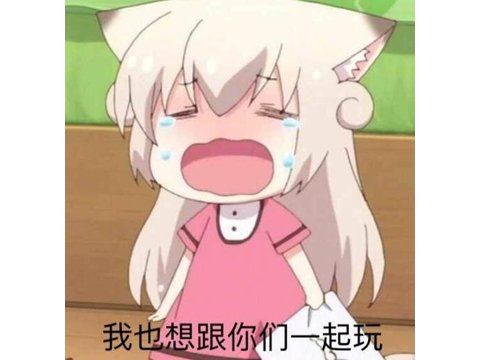 腾讯游戏新闻网_关于腾讯游戏的新闻事件_腾讯新闻 游戏