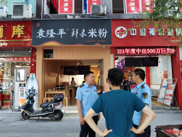 滚动新闻是什么_游戏滚动新闻_滚动新闻怎么写