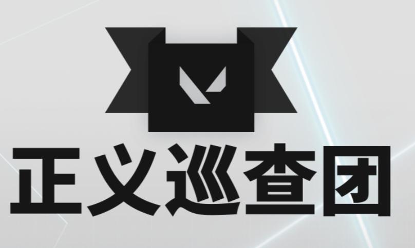 腾讯游戏新闻网_腾讯游戏新闻中心_腾讯新闻 游戏
