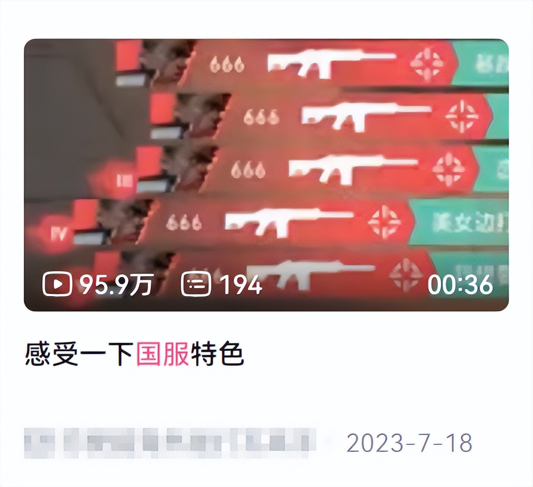 腾讯游戏新闻中心_腾讯新闻 游戏_腾讯游戏新闻网
