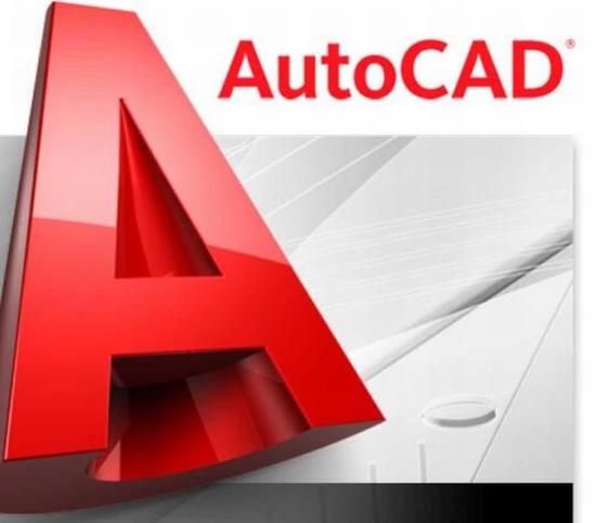 Autodesk软件卸载不干净解决方法_完美卸载 官网_AUTO Uninstaller使用教程