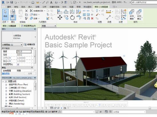 Autodesk软件卸载不干净解决方法_AUTO Uninstaller使用教程_完美卸载 官网