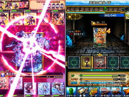 2023热门触手类游戏推荐大全