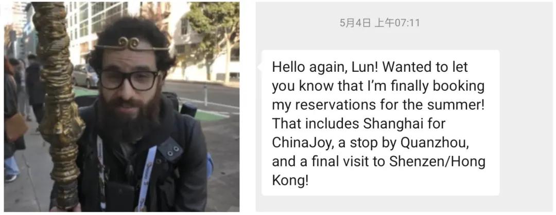 二次元游戏专题_上海游戏产业政策扶持_上海二次元游戏产业