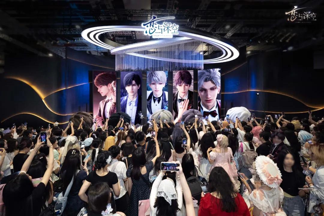 二次元游戏专题_上海游戏产业政策扶持_上海二次元游戏产业