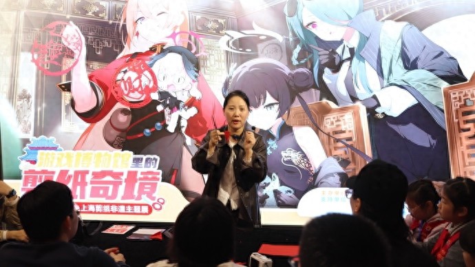 非遗剪刀闯入游戏世界，二次元赋能文化传承创新