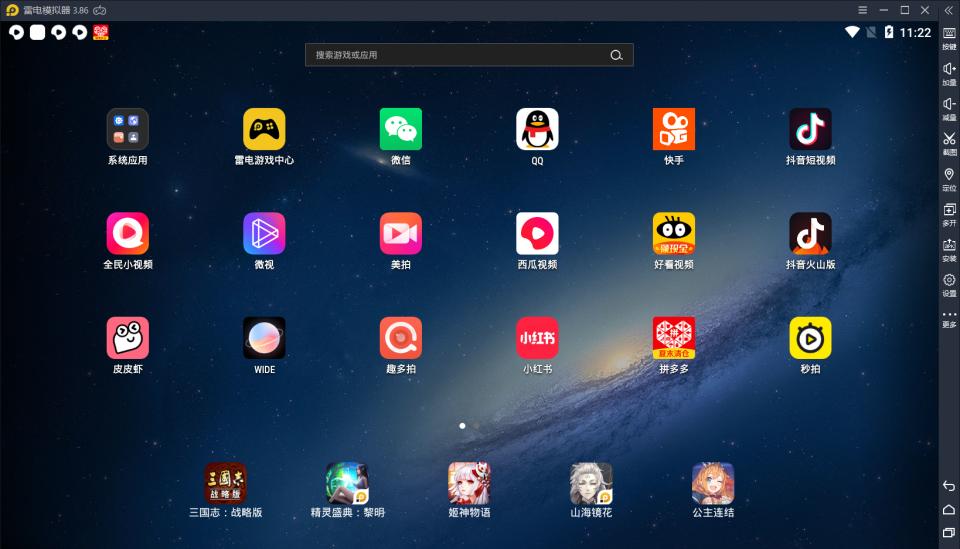 抖音、快手、头条西瓜等短视频怎么快速批量去水印解析下载到本地