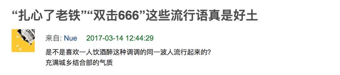 短视频行业竞争格局_抖音快手市场份额分析_百度怎么搜索到美拍