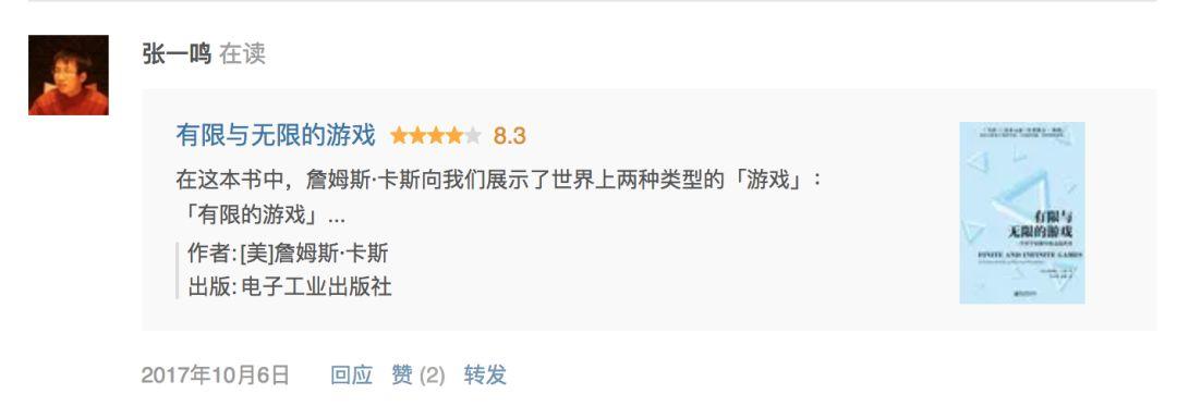 短视频行业竞争格局_抖音快手市场份额分析_百度怎么搜索到美拍