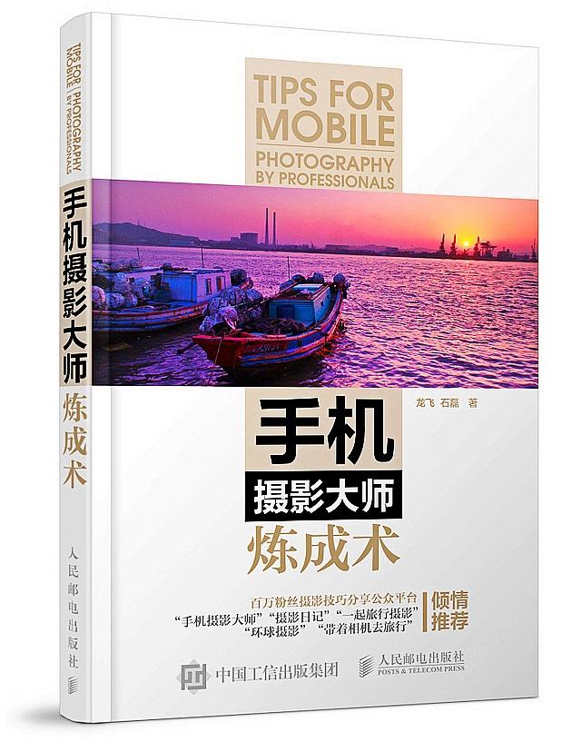 美拍上传不了怎么回事_逗拍搞笑视频制作神器_手机短视频剪辑软件