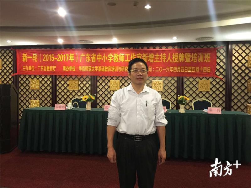 pg下载 数学也能唱成歌？江门这位数学老师的《勾股定理颂》火了！