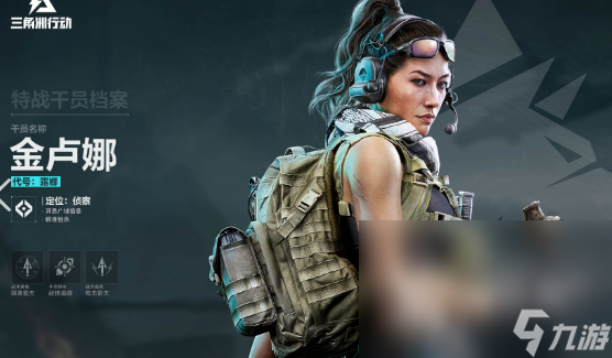 pg下载官方版打开即玩v1022.速装上线体验.中国 腾讯新版游戏有哪些2024 最近腾讯游戏分享