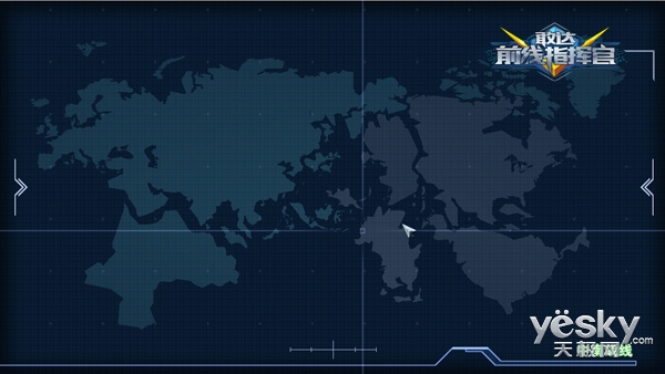 敢达前线指挥官游戏介绍专题_敢达前线指挥官 镇压战模式 皇牌机体