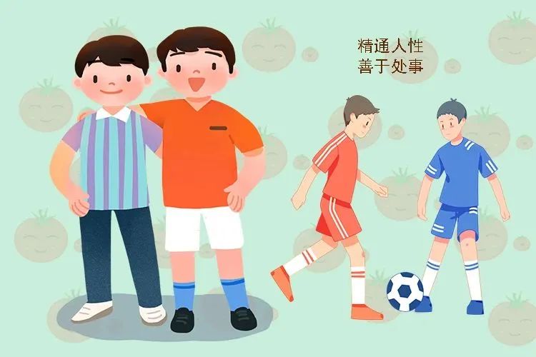 记录生活应用_应用实例计生活中的数据_三十六计生活应用实例