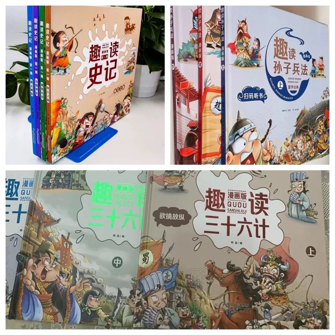 应用实例计生活中的数据_三十六计生活应用实例_记录生活应用