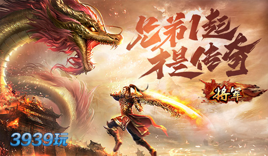 专题推荐游戏有哪些_“推荐游戏”_游戏专题推荐