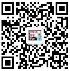 听诊器原理生活应用_应用挂载器原理_心脏听诊区及听诊顺序