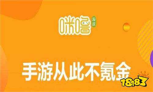 有什么新出的网游游戏推荐