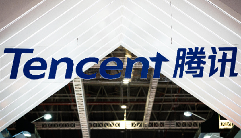 腾讯，巨人起身