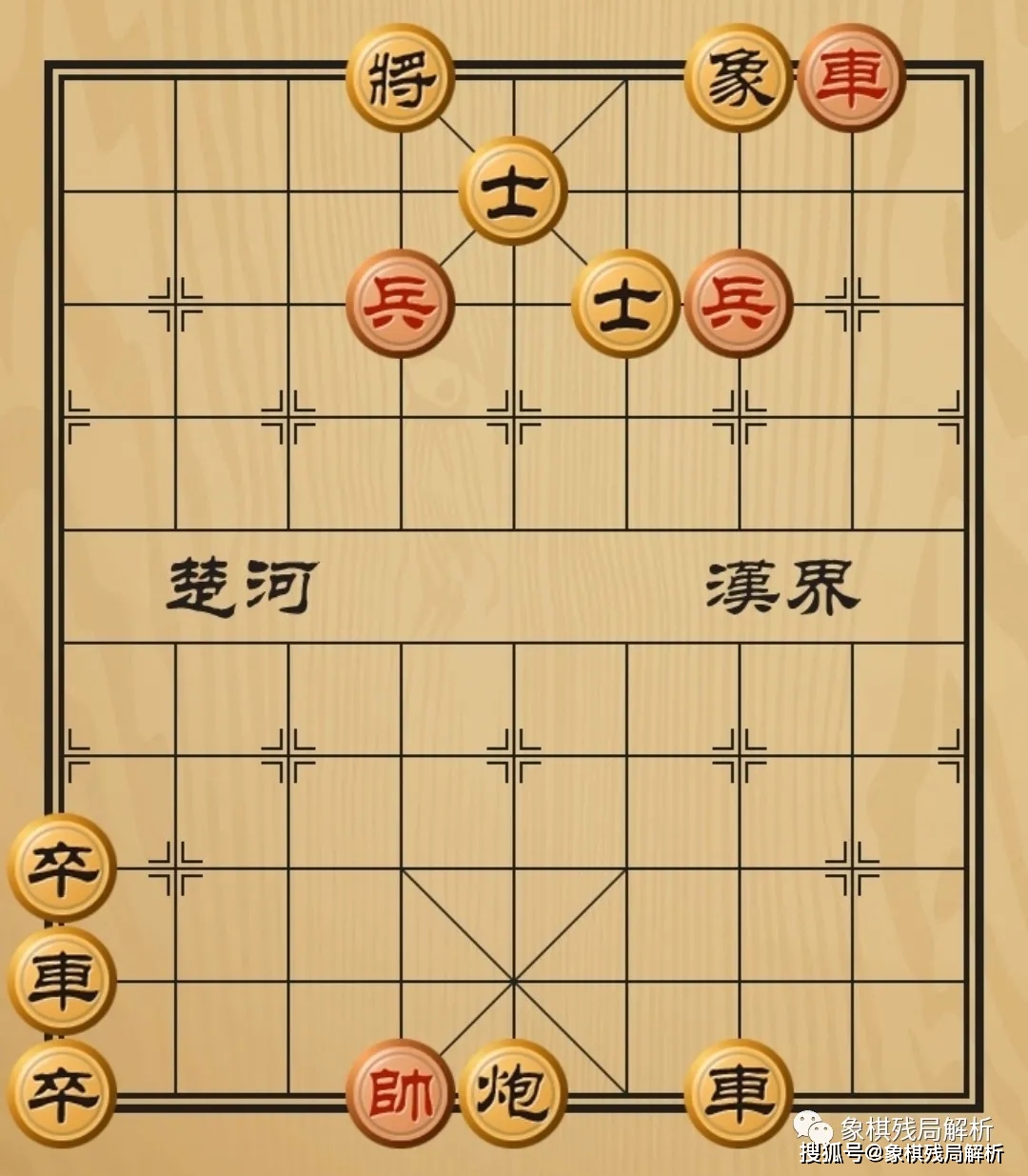 江湖残局揭秘_象棋江湖秘局_中国象棋普及率
