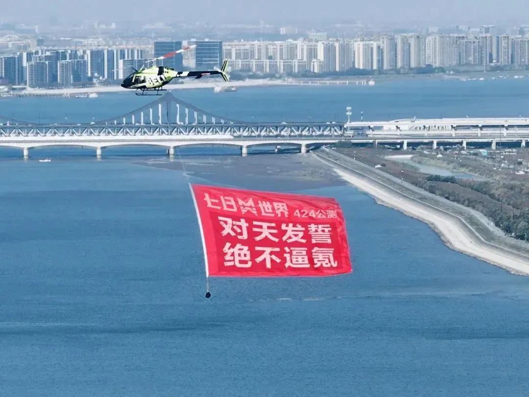 网易游戏专题_ 10亿级游戏研发投入 _