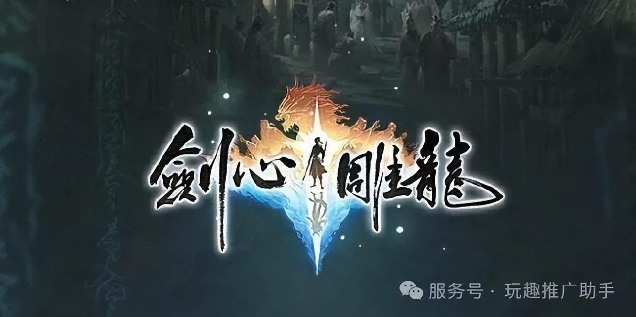 网易游戏2024新品_网易游戏射击游戏盘点_网易游戏专题