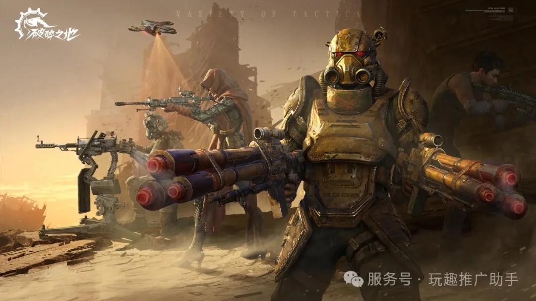 网易游戏专题_网易游戏2024新品_网易游戏射击游戏盘点