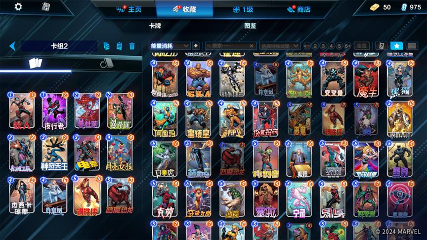 _ 网易520游戏发布会新品 _网易游戏专题