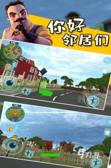 国外游戏推荐有哪些好玩的2022 热门国外游戏排行榜