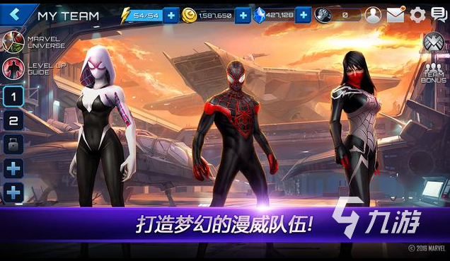 专题排行榜游戏_国外游戏推荐 2022好玩游戏 _ 狼人杀类游戏推荐