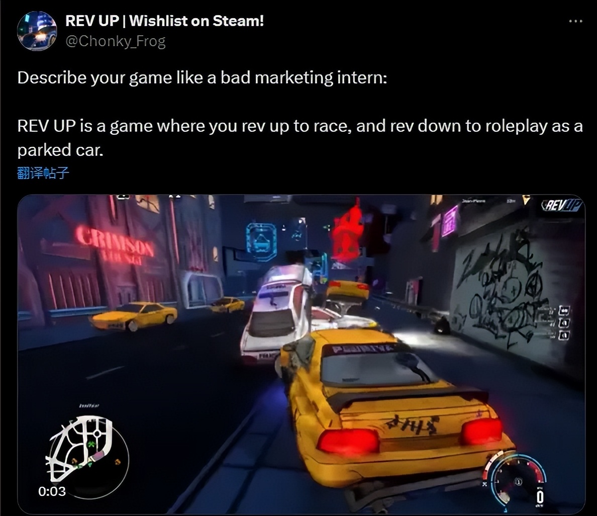 独立游戏专题_社交平台X挑战活动_独立游戏15秒宣传片