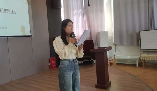 从自然中取材 在游戏中成长