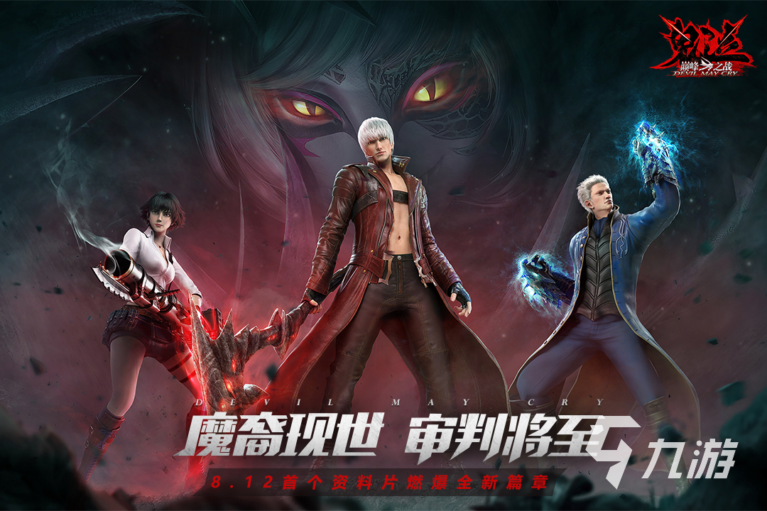 外国游戏排行榜2022前十名_专题排行榜游戏_我的朋友佩德罗游戏介绍