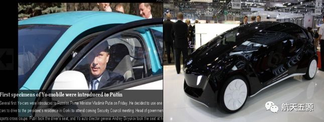 玄武岩连续纤维价格优势_电磁炮优势_电磁炮生活应用