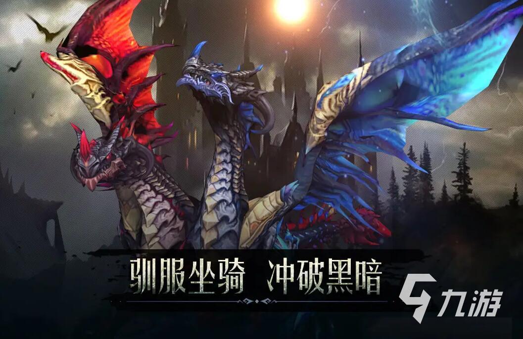 专题排行榜游戏_类魂游戏排行榜 2022_魂类手游推荐