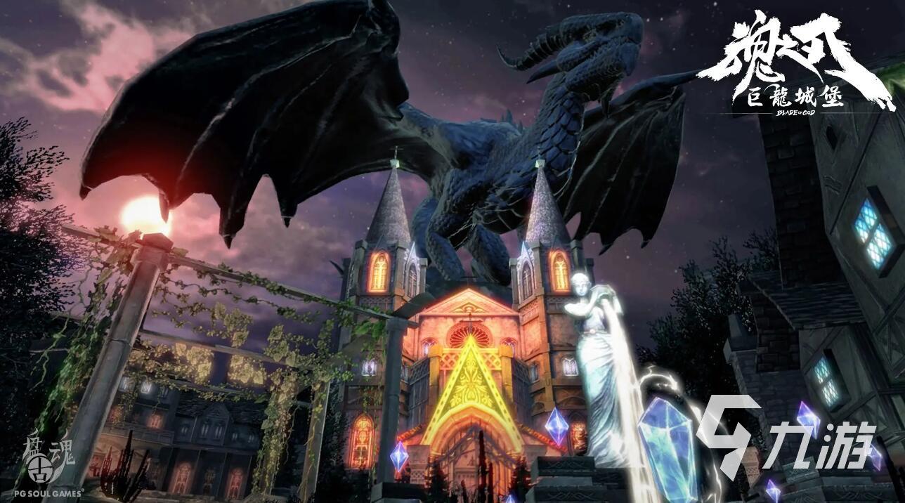 专题排行榜游戏_魂类手游推荐_类魂游戏排行榜 2022