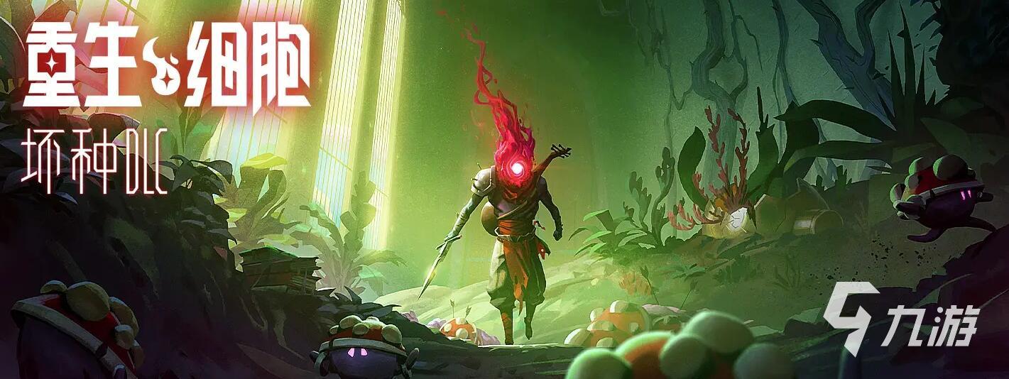 魂类手游推荐_类魂游戏排行榜 2022_专题排行榜游戏