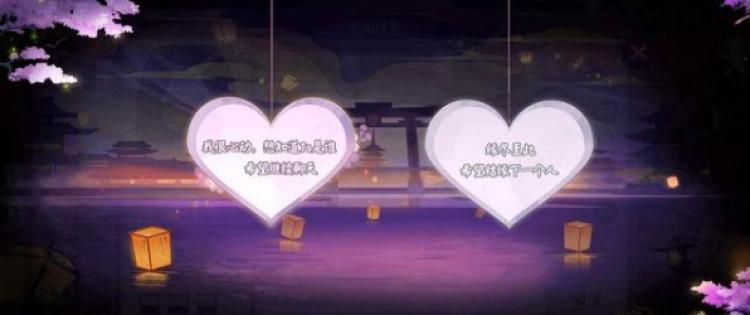 游戏情人节新闻_王者荣耀情人节限定皮肤_英雄联盟金克丝猫皮肤