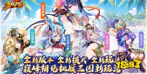 2025年最变态的手游大盘点  10款用口碑证明实力的BT手游合集