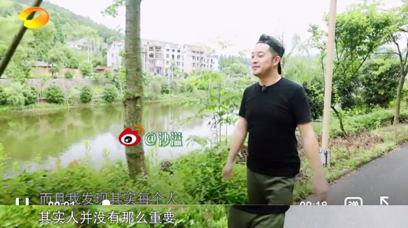 不高估他人关系_朋友圈关系网_成年人际关系处理