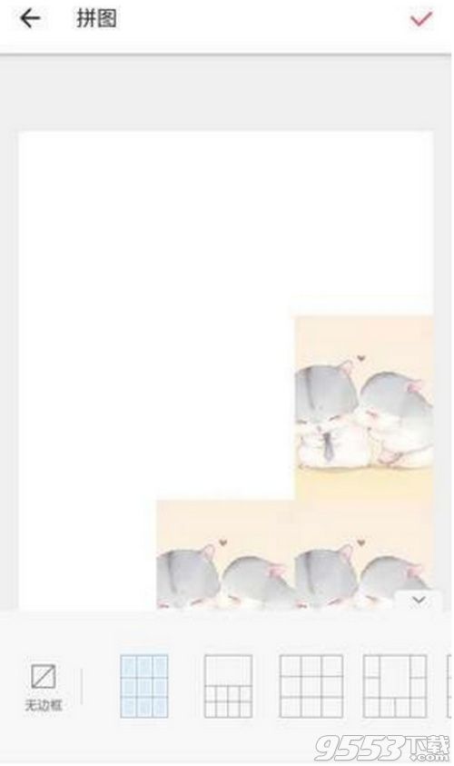 微信朋友圈怎么发九宫格图片 朋友圈九宫格拼图教程