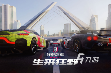 流行的豪车盛宴游戏排行榜 2025好玩的豪车游戏推荐