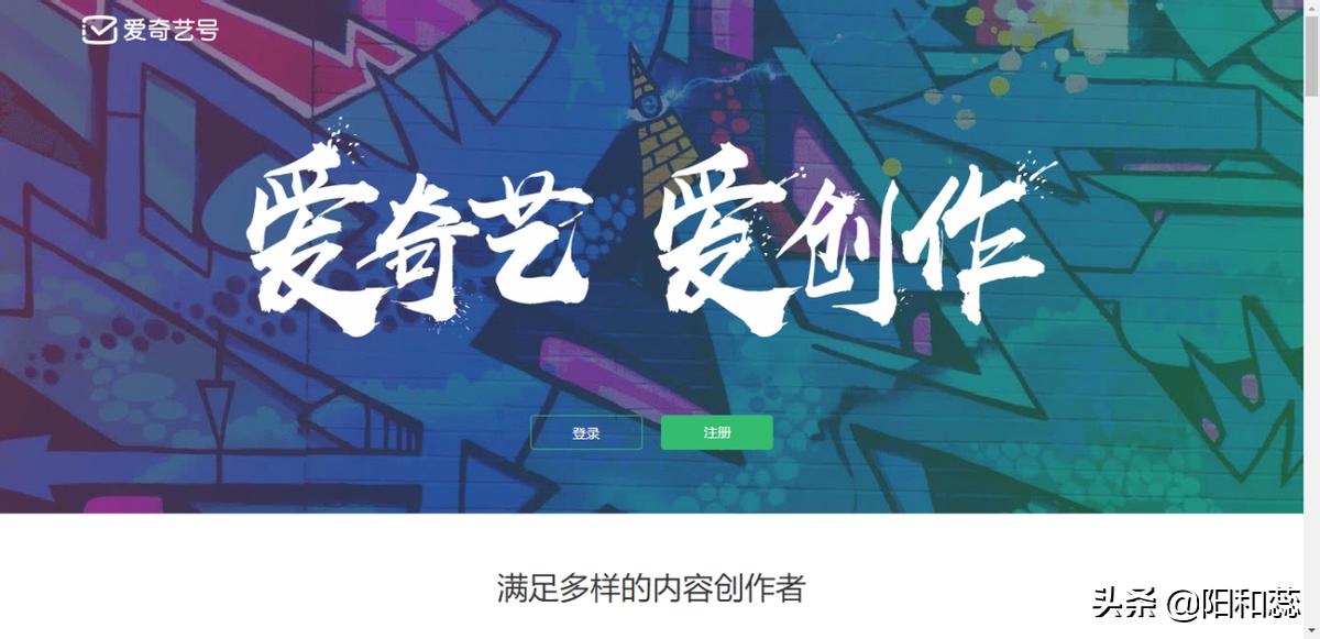 自媒体平台短视频推荐_百度怎么搜索到美拍_热门短视频平台大全