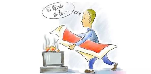 三十六计生活应用实例_三十六计 消防三十六计 消防安全三十六计