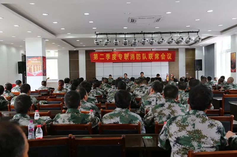 三十六计 消防三十六计 消防安全三十六计_三十六计生活应用实例