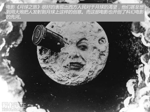 “玉兔”和他的小伙伴 各国月球车解析