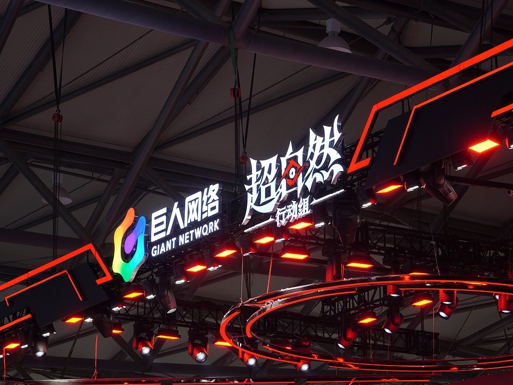 游戏新闻_A股游戏公司股价涨幅原因_游戏板块行情分析