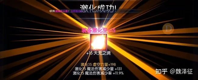 玩家需求分析游戏交互_实务专题 游戏网站设计_移动端游戏界面设计流程