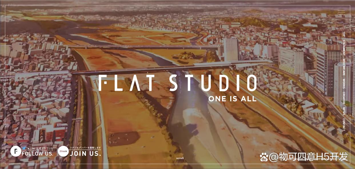 游戏官网设计建议_游戏网站美术风格_实务专题 游戏网站设计